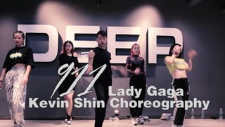【猛男百日连更挑战Day22】Lady Gaga 《911》舞蹈 申旭阔编舞 爵士初级