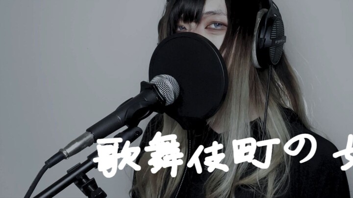[แปล] Osei ต้นฉบับถอดเสียง Shiina Ringo - ราชินีแห่งคาบุกิโจ/ราชินีแห่งคาบุกิโจ