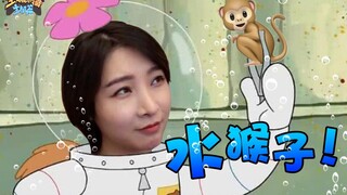 【主播真会玩主机篇】135：女流水下科目二倒船实战