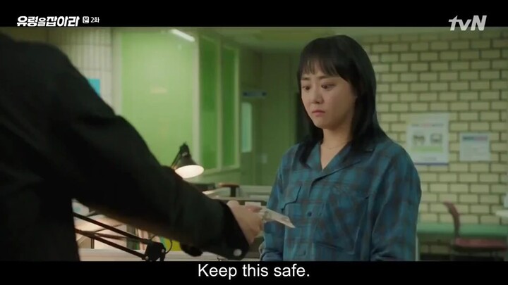 Catch The Ghost E02 English Subbed