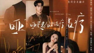 [ Sub Indo ] The Mute Husband Wants to Talk About Treatment | Chen Si & Meng Na | Short Drama China