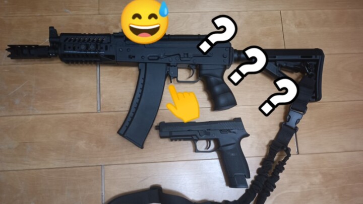 The P320's teasing issue