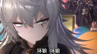 Serigala Jahat Lapland!