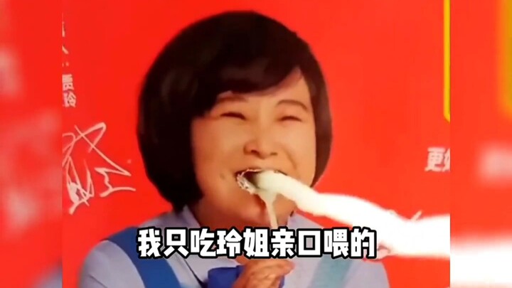 ตั้งแต่โบราณมา ช่องคอมเมนต์ก็มักจะมีคนเก่ง!