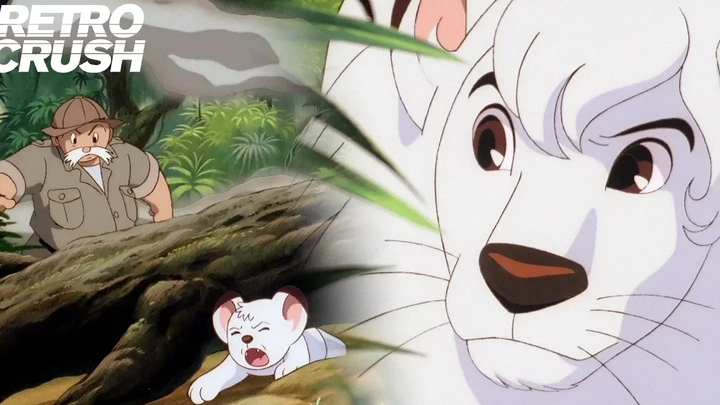 ปฏิกิริยาของสิงโตต่อมนุษย์จะทำให้คุณพูดไม่ออก จักรพรรดิป่าลีโอ (คิมบา สิงโตขาว)