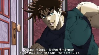 所以说二乔当时看到了什么？？！