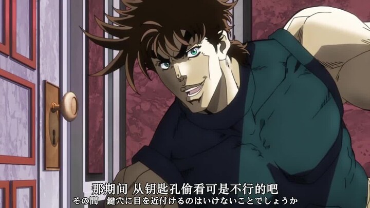 所以说二乔当时看到了什么？？！