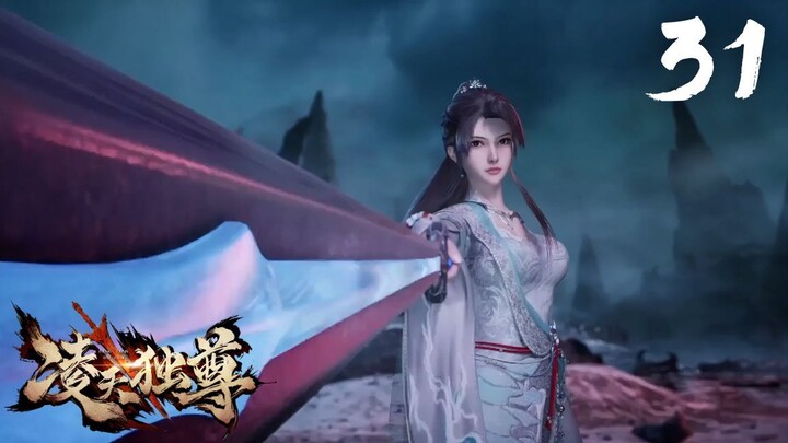 【หลิงเทียนจักรพรรดิเหนือสวรรค์】| Supreme Over the Sky EP 31 ซับไทย