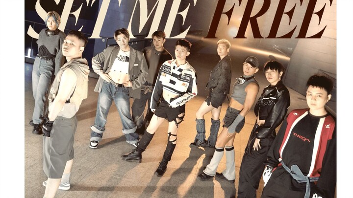 全网唯一SET ME FREE 全男兔粉翻跳，全员性转打歌服！
