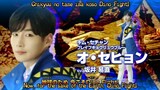 Zyuden Sentai Kyoryuger Brave Episode 07 (English Sub)