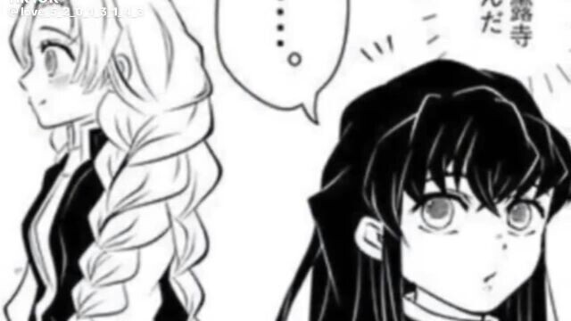 Cutie Mui ❤❤❤❤