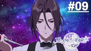 Mahoutsukai no Yakusoku - Tập 09 (Vietsub)【Toàn Senpaiアニメ】