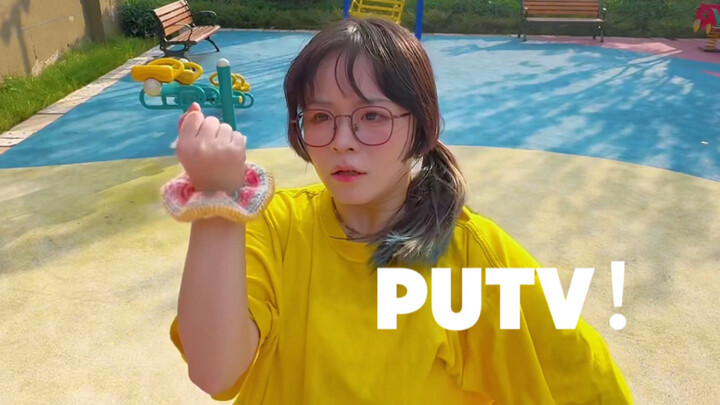 People are basic, but songs and dances are not.