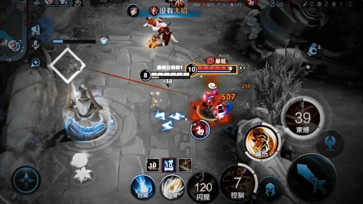 Có bản lĩnh thì đến Đại lộ Ký Hạ