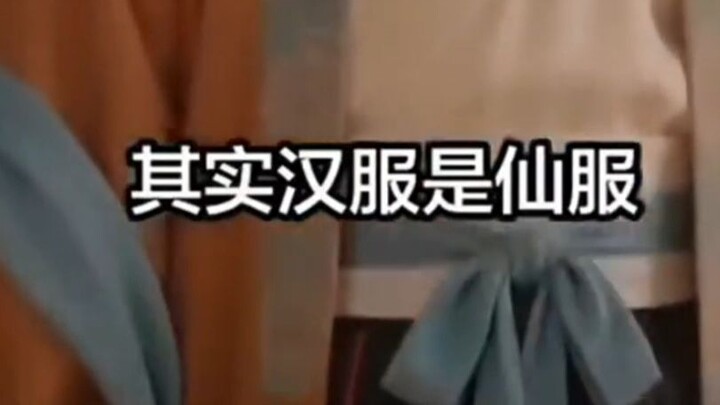 【Homo Sapiens TV】Chinese people can fly✈️ Chinese people can fly🚀 Chinese people can fly🚁