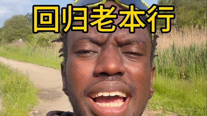 欢迎来到洛杉矶！