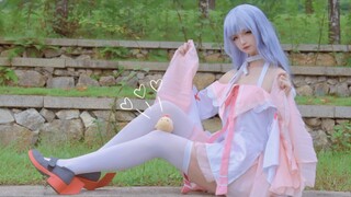 Cover Tari Kanojo Wa Tabi Ni Deru - SaNa