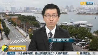 京阿尼纵火案三周年 我们不会忘记 京阿尼会崛起的