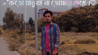 Rj jakariya