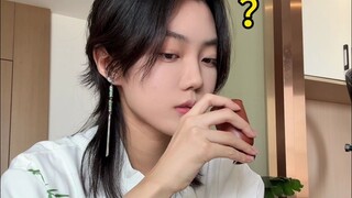 啊？