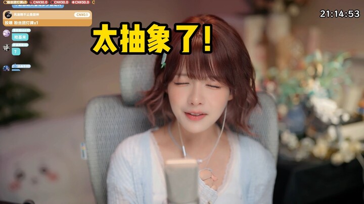 【Chân Lệ】Trực tiếp hát phiên bản Mambo của bài Deadman, đây đúng là một thân thể thánh khiết dành ch