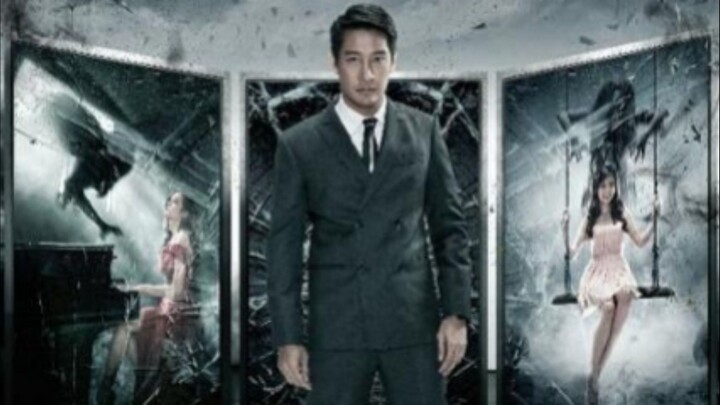 THE SECOND SIGHT 3D (2013).