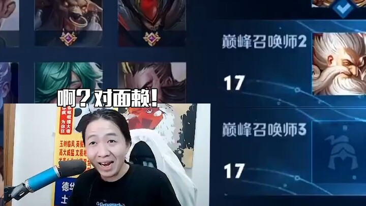 بعد سنوات طويلة، يلتقي تنين ونمر من جديد على الجانبين، ونتطلع بشوق إلى لقائنا القادم!