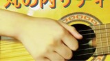 [Yonebayashi] Marunouchi chơi bạo dâm ver.