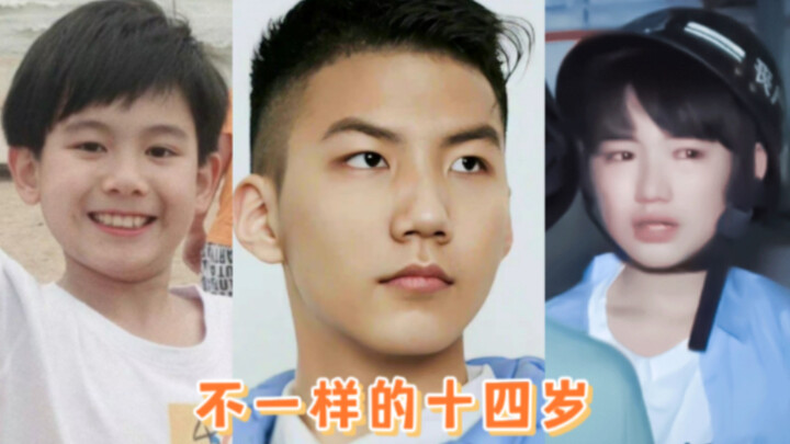 [Hu Haokang] Your childhood and my childhood seem different! Mr. Kang always goes to the pediatric d