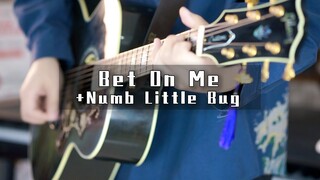 同时演奏《Bet On Me》、《Numb Little Bug》毫无违和？