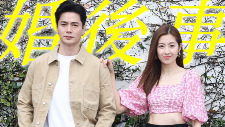 港剧结局的立意真的很高：“我不会祝福你百年好合 永结同心，我宁愿祝福你，足够柔韧 去承载现实里的所有错失和缺憾。”