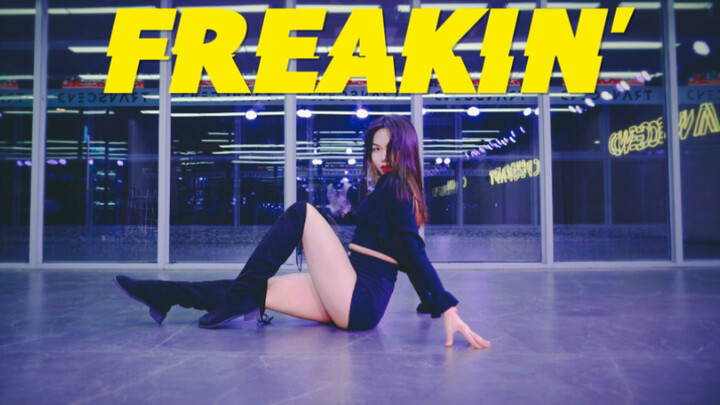 [Studio Tari Quansheng] JAZZ super seksi! Ruang latihan koreografi jazz "Freakin'" orisinal