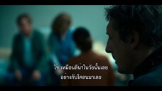 Dear Child (2023) ลูกรัก EP 2 [ซับไทย]