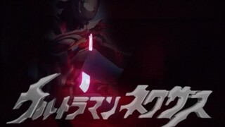 ปาร์ตี้มหาวิทยาลัยสุดมันส์ ไลฟ์สด วอต้าอาร์ต "ฮีโร่" เน็กซัส OP1
