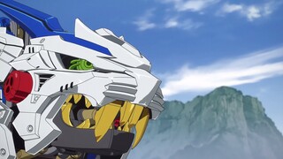 Zoids Wild (Charge) EP11