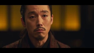 My Country New Age EP14