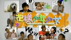 phim hoa dạng thiếu nữ tập 15 tập cuối vietsub