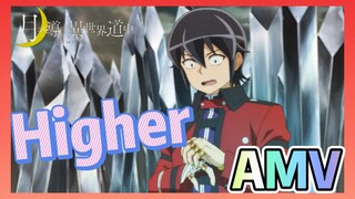 [Higher] AMV