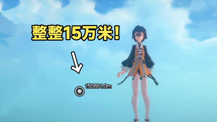 Apa yang akan terjadi jika kamu berjalan sejauh 150.000 meter di The Expanse?