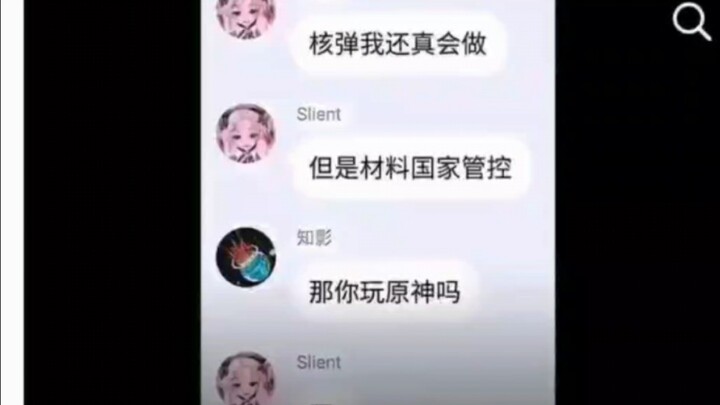 Người biết chế tạo bom hạt nhân đã đến!