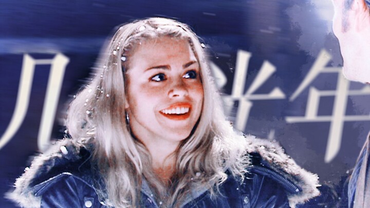 “มันเหมือนกับว่าเราอยู่ห่างกันเป็นพันปีแสงและไม่สามารถพบกันได้”