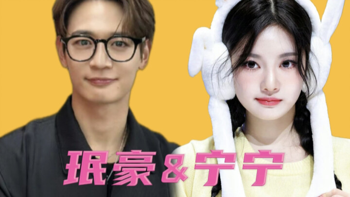 Minho senior nim watched Ningning grow up~ Ningning was recognized as a charming child by Minho seni