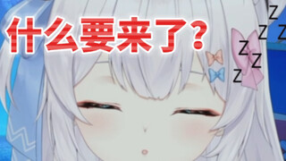 “我能录下主播的鼻鼾声当闹铃吗？”