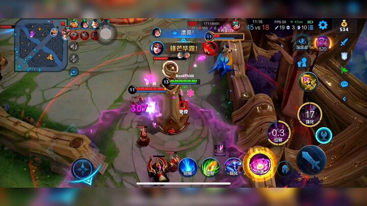 điêu thuyền bản gốc lauriel #gamehay