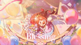 【摩尔庄园手书】｜Blessing｜【么么公主生日企划】