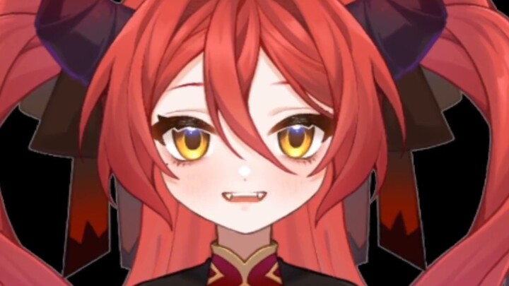 ฉันไม่ใช่วิญญาณแห่งสงครามอิชทาร์จริงๆ