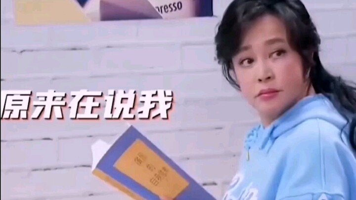 Sketsa Liu Xiaoqing