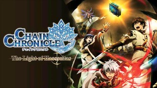 EPS 1 | CHAIN CHRONICLE. SUB INDO