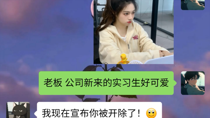 好一个谋士以身入局