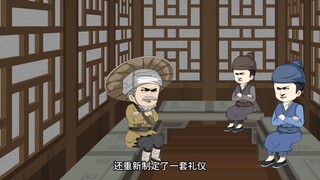 《朕可是忠臣啊》第176+177集